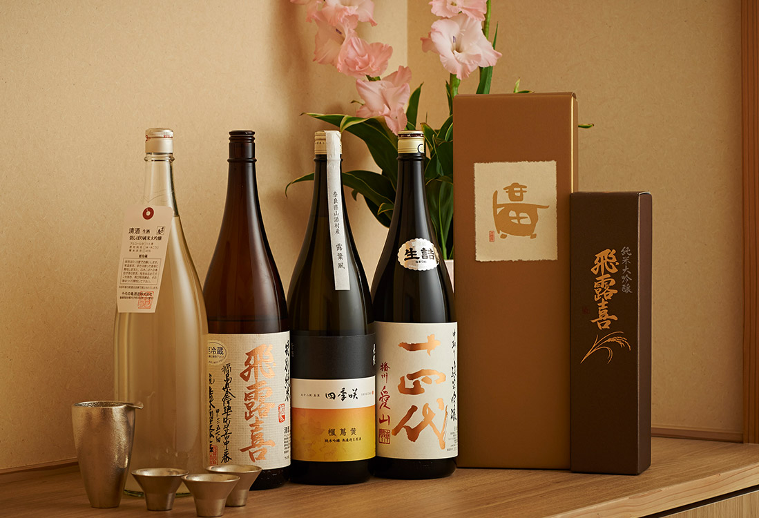 お酒