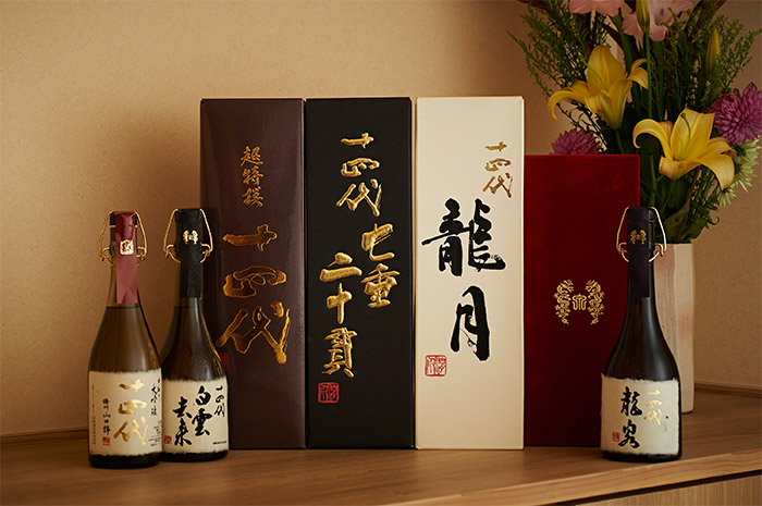 日本酒２