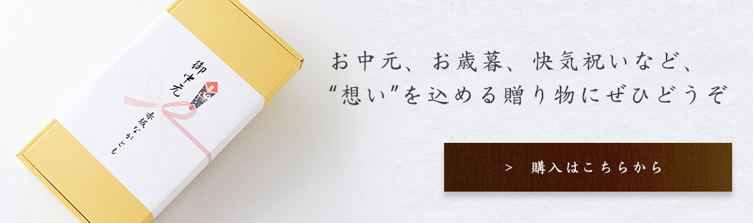 渵롢ˤʤɡ£ʪˤҤɤ